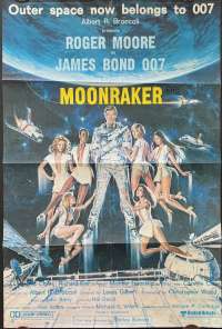 Moonraker Poster One Sheet Original 1979 Roger Moore James Bond