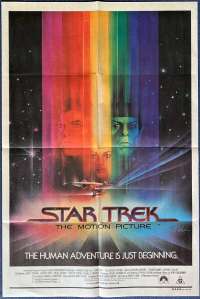 Star Trek The Motion Picture Poster Original One Sheet Teaser 1979 Bob Peak Art