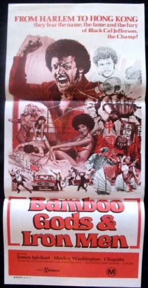 Bamboo Gods &amp; Iron Men Daybill Movie poster