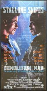 Demolition Man Poster Rare Original Daybill 1993 Sylvester Stallone