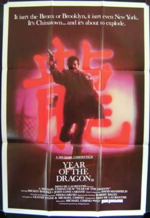 Year Of The Dragon Movie Poster Original One Sheet 1985 One Sheet Mickey Rourke