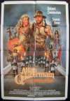 Allan Quatermain And The Lost City Of Gold Poster Richard Chamberlain Sharon Stone Australian One Sheet