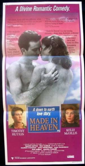 Made In Heaven Daybill Movie poster