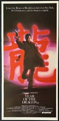 Year Of The Dragon Movie Poster Original Daybill 1985 Mickey Rourke Ariane Koizumi