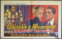 Beyond Reasonable Doubt Movie Poster 1956 Fritz Lang Joan Fontaine