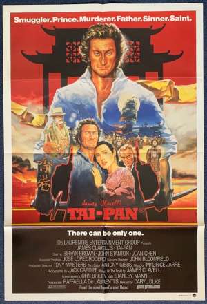Tai-Pan Poster Original One Sheet 1986 Bryan Brown Joan Chen