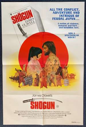 Shogun 1980 One Sheet Movie Poster Richard Chamberlain James Clavell