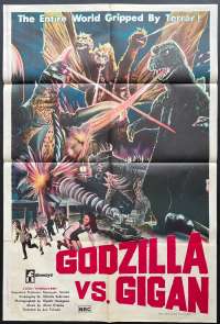 Godzilla Vs Gigan Poster Rare One Sheet Original 1972 Toho Horror
