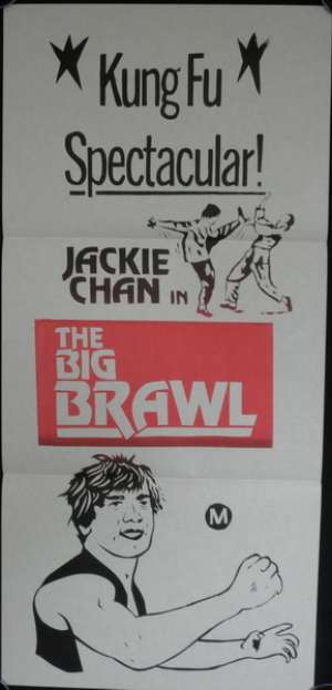 The Big Brawl Poster Original Daybill 1980 Rare Art aka Battle Creek Brawl