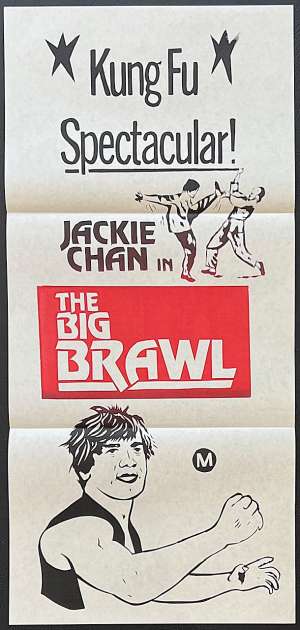 The Big Brawl Poster Original Daybill 1980 Rare Art aka Battle Creek Brawl