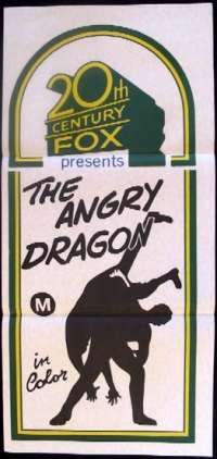The Angry Dragon Movie Poster original Daybill 1973 Kung Fu Martial Arts Alternate Art