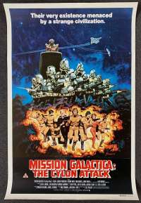 Mission Galactica The Cylon Attack Poster Original One Sheet 1980 Richard Hatch