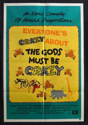 The Gods Must Be Crazy 1980 One Sheet movie poster alternate artwork