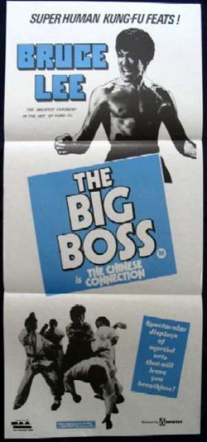 The Big Boss Poster Original Daybill 1982 Re Issue Bruce Lee Martial Arts