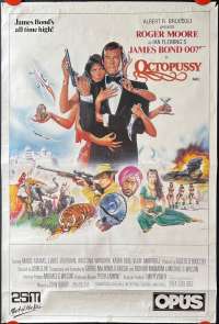 Octopussy Poster One Sheet Folded Rare Preview Screening 1983 007