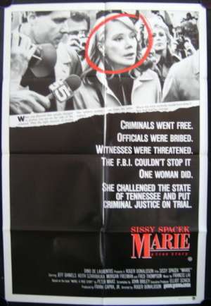 Marie One Sheet Australian Movie poster