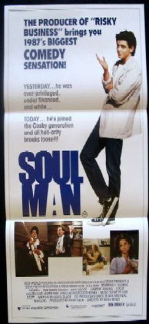 Soul Man Daybill Movie poster