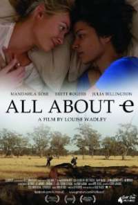 All About e (2015) Film Review
