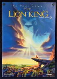 The Lion King Movie Press Promotion Herald Disney Matthew Broderick Alvin Artwork