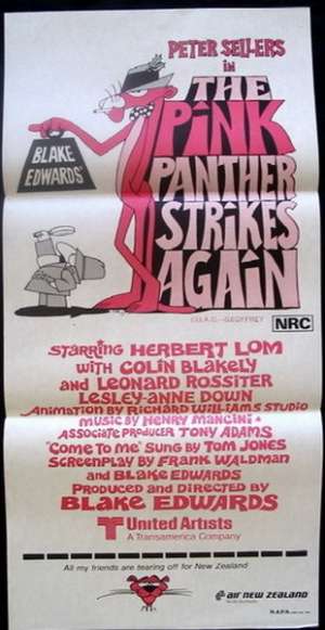 The Pink Panther Strikes Again 1976 Peter Sellers Daybill movie poster