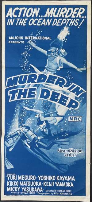 Murder In The Deep Poster Daybill Rare Original 1969 Umetsugu Inoue