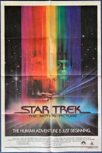 Star Trek The Motion Picture Poster Original One Sheet Teaser 1979 Bob Peak Art